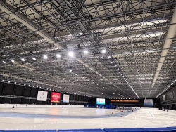 北京國家冰雪訓練基地體育場館